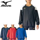 ミズノ(mizuno) ピステシャツ (ジュニア 子供 シャツ サッカー フットサル フットボール トレーニングウェア 運動 スポーツ 練習着) P2ME717...