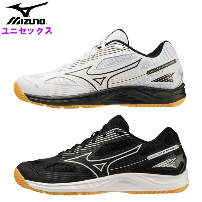 ߥ  Х졼ܡ륷塼 󥹥ԡ4 (ǥ ˽ ΰۥ塼 Х졼ܡ ɥåܡ ȥ꡼ǥ ɥ mizuno) V1GA2380