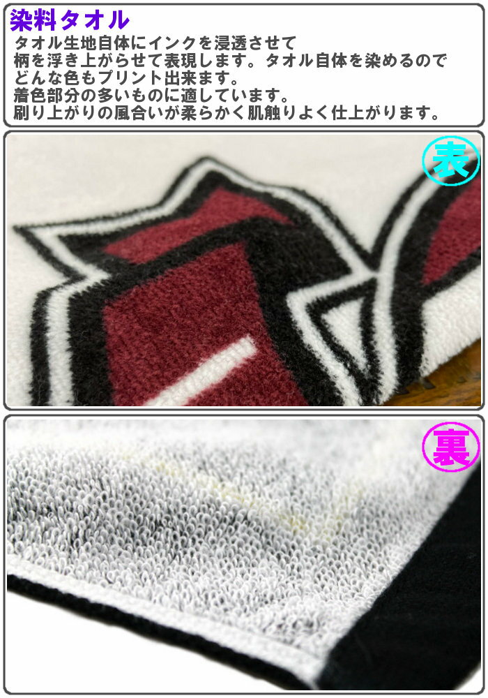 thum2