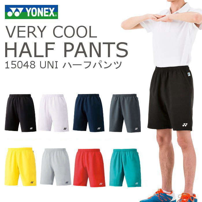 ヨネックス(Yonex) ハーフパンツ (テニス バドミントン ベリークール 吸汗速乾 スリムフィット)15048