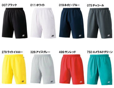 【ネコポス利用で送料無料！】 ヨネックス(Yonex) ハーフパンツ (テニス バドミントン ベリークール 吸汗速乾 スリムフィット)15048