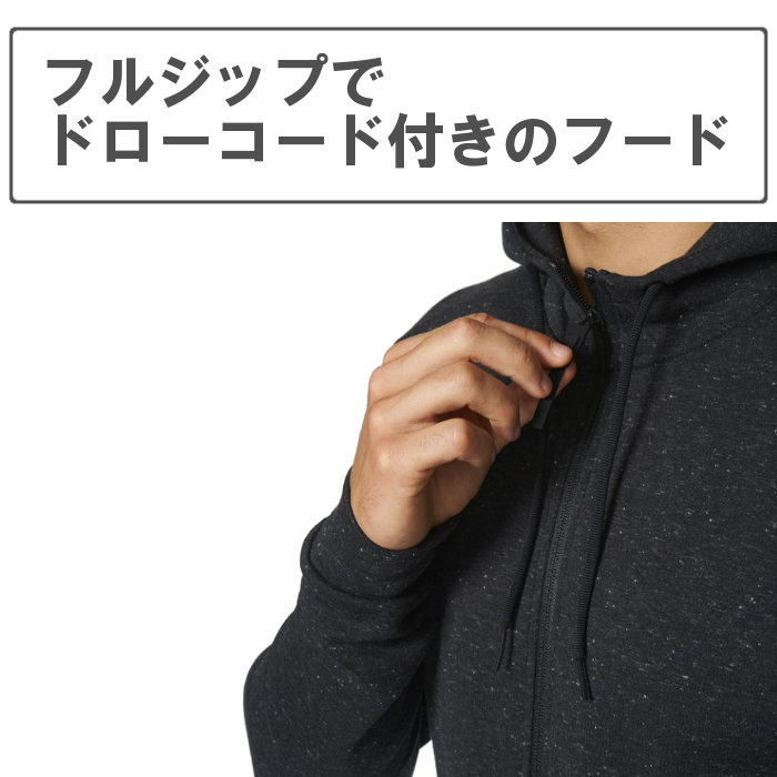 【あす楽対応!】 アディダス(adidas) メンズ ID スタジアム フーディー ジャケット 単品 (パーカー スウェット フード付き トレーニング ウェア スポーツ 運動 2L) BVC43