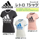 アディダス レディース Tシャツ (半袖 女性 ウィメンズ フィットネス ジム トレーニング adidas あす楽) ECE92