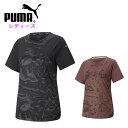 プーマ(puma) ウィメンズ ランニング グラフィック AOP 半袖 Tシャツ ●素材 ・シングルジャージ(ポリエステル100%) ●サイズ ・S/M/L/XL サイズチャートはこちら(クリックで拡大) ※平台に平置きし、実寸を測定しております。 ※サイズの単位は、cm(センチ)です。 ※サイズ表には、販売されていないサイズが表示されている場合がございます。 ※シューズ以外は若干の誤差(1〜2cm)が発生します。あらかじめご了承ください。 ●カラー ・01:PUMA BLACK ・75:DUSTY PLUM マーブル模様のオールオーバーグラフィックプリントや、フロントパネル切り替え。 随所にこだわりを感じさせるディテール満載の半袖Tシャツ。 また、通気性の高いメッシュ生地と、dryCELLテクノロジーが叶えるドライで快適な着用感も見逃せないポイントです。 デザインと機能性を兼ね備えた有能な1枚。 ・dryCELL:吸水速乾の高機能素材により、運動中の衣服内もドライで快適 ・レギュラーフィット ・クルーネック ・前身頃にマーブル模様のグラフィックプリント ・変形カットラインを加えたフロントパネル切り替え ・後ろ身頃にメッシュ生地 ・左袖にプーマキャットプリント ・ドロップヘム ※商品の画像はできる限り実物に近づけるよう配慮しております。 お使いのモニターやご覧になる環境によりまして、 色目が若干異なる場合がございますので、ご了承くださいませ。 ※メーカー希望小売価格はメーカーサイトに基づいて掲載しています。プーマ(puma) ウィメンズ ランニング グラフィック AOP 半袖 Tシャツ