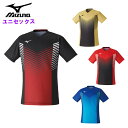 ミズノ メンズ ゲームシャツ (レディース ユニセックス 男女兼用 ウィメンズ 半袖 Tシャツ トップス バドミントン テニス ソフトテニス 運動 スポーツ ト...