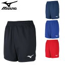 ミズノ(mizuno)ゲームパンツ(レディース バレー バレーパンツ ショートパンツ ズボン ハーフパンツ ママさん ワンポイント 運動 スポーツ トレーニング...