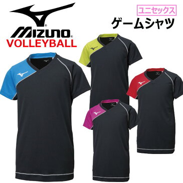 ミズノ(MIZUNO) ゲームシャツ (メンズ レディース ウィメンズ 男女兼用 ユニセックス トレーニング プラシャツ 半袖 Tシャツ 練習着 プラクティス バレーボール) V2MA8001