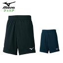 ミズノ ジュニア ハーフパンツ (バレー 小学生 キッズ 子ども ショートパンツ ハーフパンツ ズボン ワンポイント 運動 スポーツ トレーニング) V2MB0...