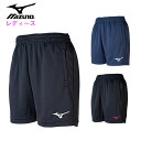 ミズノ レディース ハーフパンツ (バレー バレーボール ウィメンズ ショートパンツ ズボン ワンポイント 運動 スポーツ トレーニング mizuno) V2M...