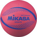 ミカサ(mikasa) ソフトバレーボール 赤 (検定球 公認球 一般 重量約210g 円周約78cm レッド) MSN78-R