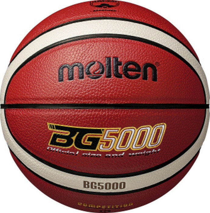 [お得なクーポン配布中]モルテン(Molten) バスケットボール 5号球 BG5000 (検定球 小学校 小学生用 ミニバス) B5G5000