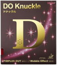 【月間優良ショップ受賞店】 ニッタク(Nittaku) 卓球 ラバー ドナックル NR8572