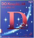【月間優良ショップ受賞店】 ニッタク(Nittaku) 卓球 ラバー ドナックル44 NR8578