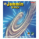 【月間優良ショップ受賞店】 ニッタク(Nittaku) 卓球 ラバー ジャミン NR8718