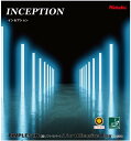 【月間優良ショップ受賞店】 ニッタク(Nittaku) 卓球 ラバー インセプション NR8727