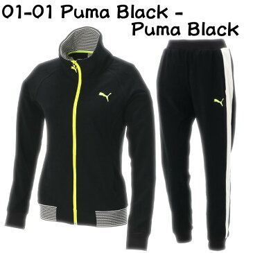 【即納・送料無料!】 プーマ (PUMA) レディース トレーニング ジャケット パンツ ジャージ 上下セット (アウター 部活 トレーニングウェアー) 514767-514768 【RCP】(※北海道のみ別途送料600円)
