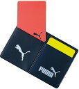 PUMA(プーマ) レフェリーカードケース  (サッカー ハンドボール フットサル 審判 レフリー フットサル イエローカード レッドカード 収納)　 880699