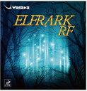 【月間優良ショップ受賞店】 ヤサカ(Yasaka) 卓球 ラバー エルフラークRF B61