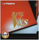【月間優良ショップ受賞店】 ヤサカ(Yasaka) 卓球 ラバー マークV-XS B70