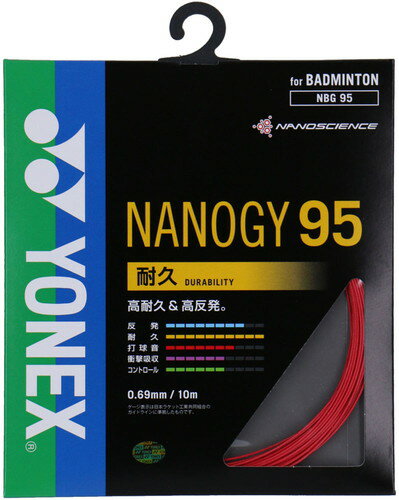 Yonex(ヨネックス) ナノジー95 (バドミントン バトミントン ガット ストリング) NBG95