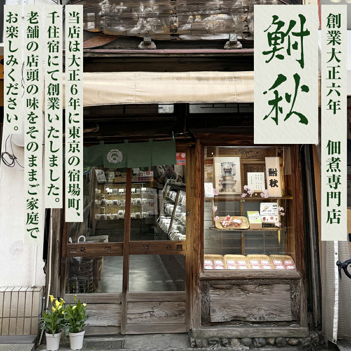 ��500�ߥ����ݥ�������۱���� ñ�� �񻺱����� 1��100g���� ����6ǯ�϶� Ϸ���Ѽ�����Ź ��̾�л��α����Ѥ��������Υ����Ȥ���ǫ�˾������Ƥ��夲�Ƥ���ޤ� ���եȥܥå��������ǡ�40����ʾ夢��ñ���ѼѤ�ͤ��碌�ƥ��ե��������ǽ