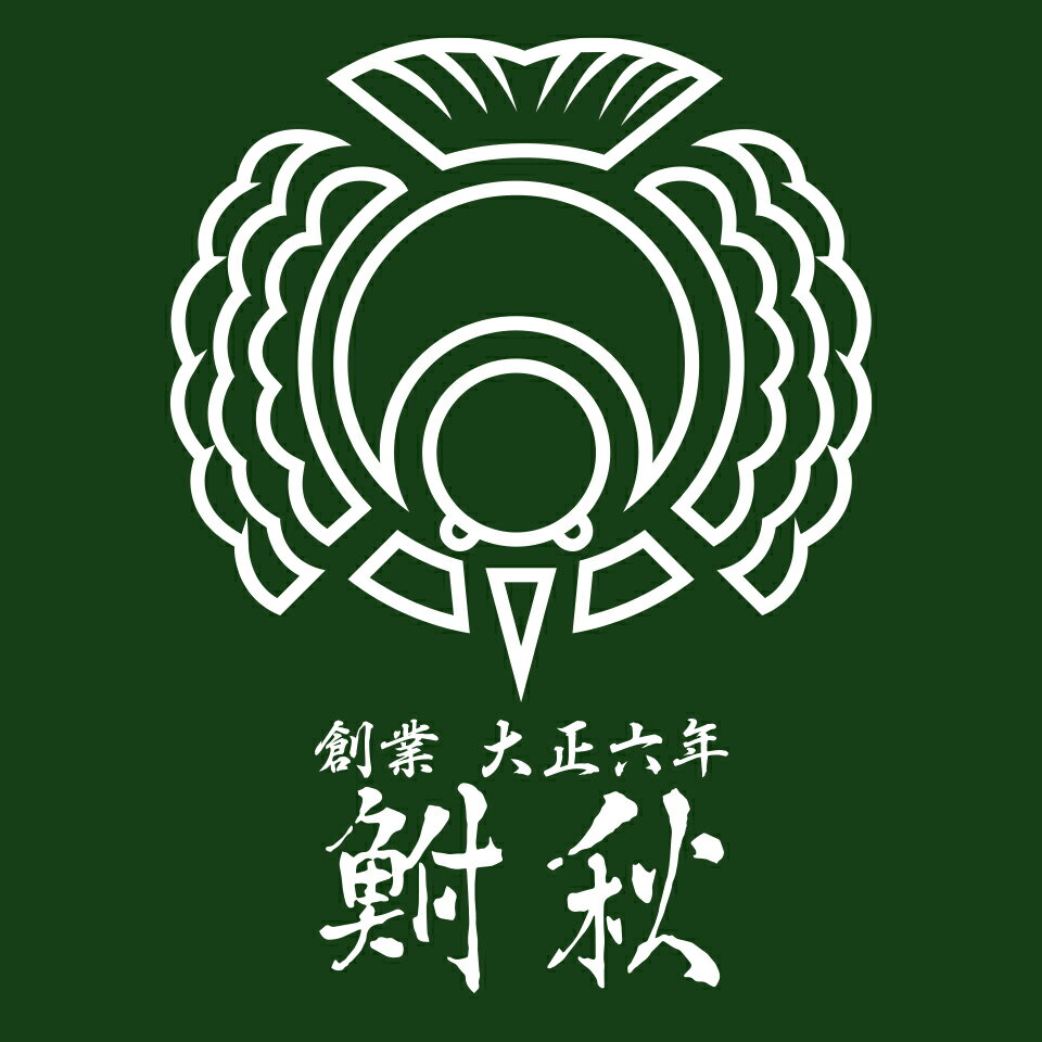 Shop icon