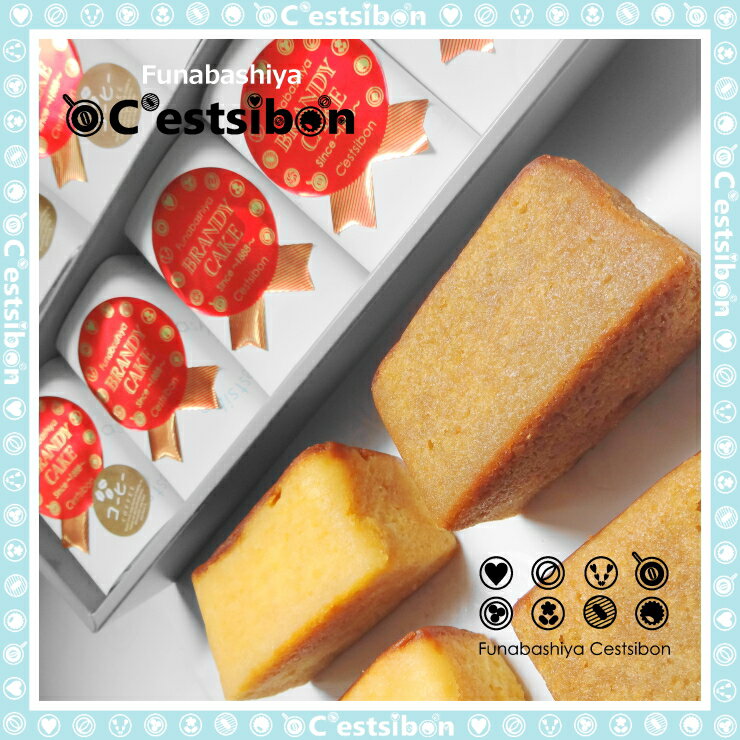 �����ܥ�-C'estsibon-�֥��ǡ�������-�����ҡ�-�ʥ��硼�ȡ� �βۻ� ���ۻ� �μ� ��¢ ������ ������