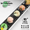 セシボン-C'estsibon-和-WA-「彩」上生菓子5個入 お中元 暑中見舞い 帰省 お盆 敬老の日 ご挨拶 お返し 生菓子 和菓子 お菓子 お祝い 内祝い 初節句 プレゼント ギフト 誕生日 高級 お取り寄せ 船橋屋 冷凍 あす楽対応 最強翌日配送