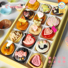 https://thumbnail.image.rakuten.co.jp/@0_mall/funabashi-ya/cabinet/petitscakes/petitscake/imgrc0075154960.jpg