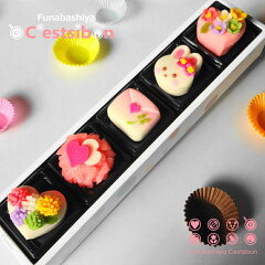 https://thumbnail.image.rakuten.co.jp/@0_mall/funabashi-ya/cabinet/petitscakes/petitscake/imgrc0075175823.jpg