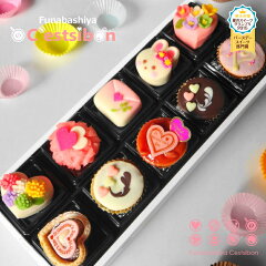 https://thumbnail.image.rakuten.co.jp/@0_mall/funabashi-ya/cabinet/petitscakes/petitscake/imgrc0075175824.jpg