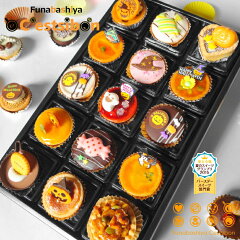 https://thumbnail.image.rakuten.co.jp/@0_mall/funabashi-ya/cabinet/petitscakes/petitscakehw/059.jpg