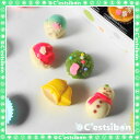 【お届けは12/1頃から】セシボン-C'estsibon-クリスマスプチケーキ×「彩」上生菓子セット10個入 お歳暮 クリスマス スイーツ プレゼント プチギフト ギフト お祝い 誕生日 タルト 生菓子 お菓子 和菓子 洋菓子 瀬止凡 冷凍 おうちでクリスマス 3