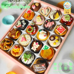 https://thumbnail.image.rakuten.co.jp/@0_mall/funabashi-ya/cabinet/petitscakes/xmaspetits/imgrc0075211540.jpg