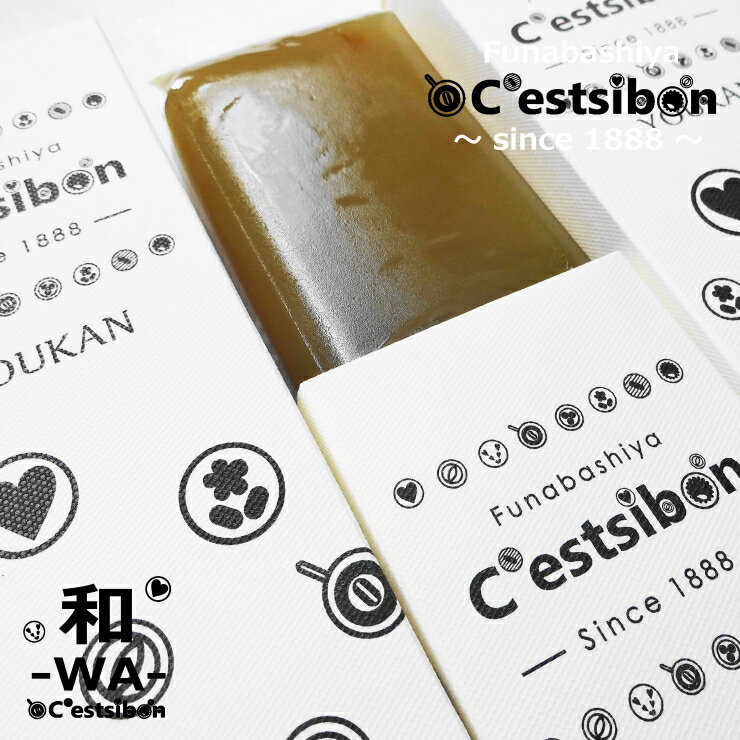 セシボンCestsibon-柚子羊羹 和菓子 ...の紹介画像3