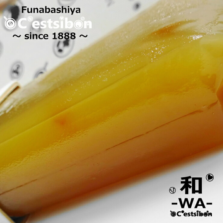 セシボンCestsibon-柚子羊羹 和菓子 ...の紹介画像2
