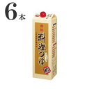 商品説明 吟味した「本醸造濃口醤油」と「再仕込み醤油」を合わせ、枕崎産鰹節から取った一番だし・砂糖・本みりん・清酒で作り上げた化学調味料無添加の料理つゆです。