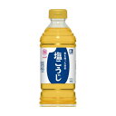 ハナマルキ 液体 塩こうじ 500ml 8本～32本