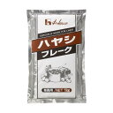 ハウス食品 ハヤシフレーク 1kg