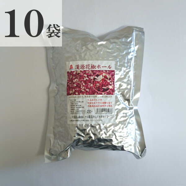 李錦記 海鮮醤（ハイセンジャン）　100g