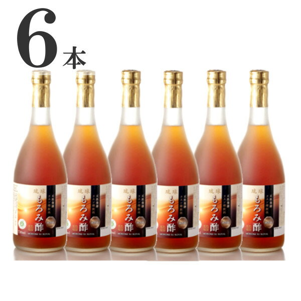 マルキン忠勇 琉球もろみ酢 ROYAL ロイヤル 720ml×6本