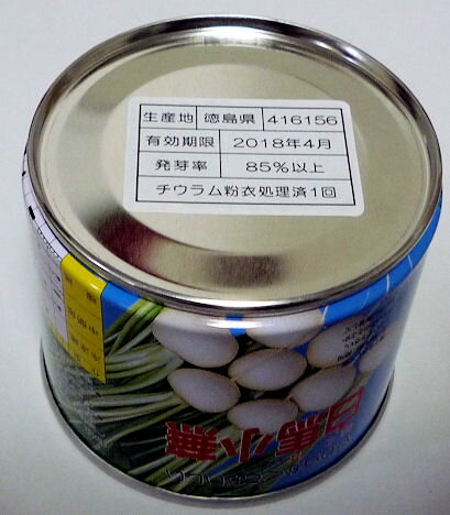 ����¢����ı�����Ͼ���2dl