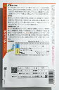 funack:10000546のサンプル画像2