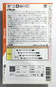 funack:10000548のサンプル画像2