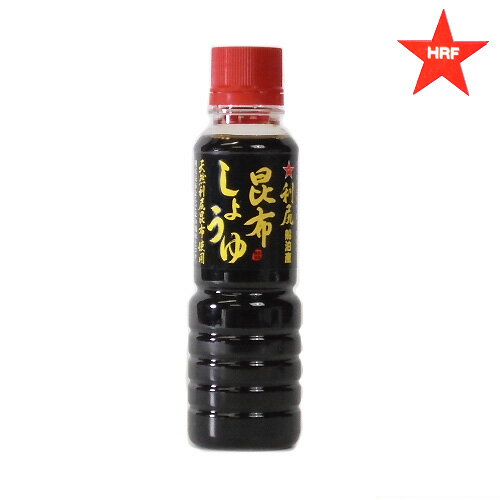 礼文島産 利尻昆布しょうゆ100ml