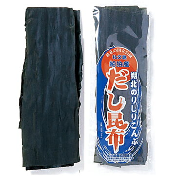 だし昆布100g [礼文島産利尻昆布]