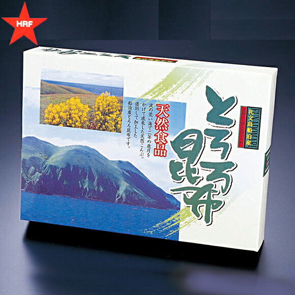 根昆布とろろ昆布500g（化粧箱入） 名称 根昆布とろろ昆布 内容量 500g 原産地 北海道礼文島船泊産 原材料 北海道礼文島船泊産根昆布、醸造酢、砂糖、調味料（アミノ酸）、トレハロース、糊料（プルラン）、甘味料（アセスルフャムK） 消費...