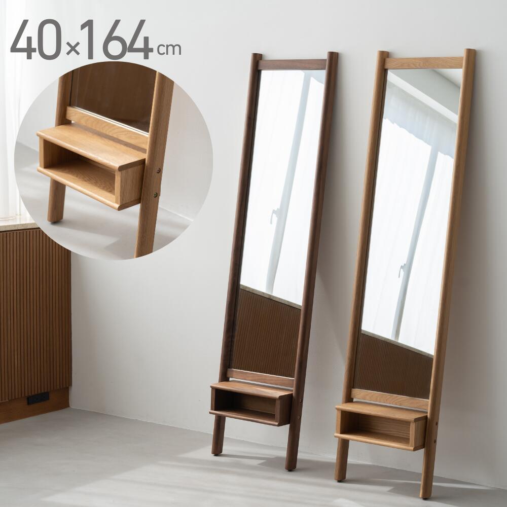 楽天市場】カリモク(スタンドミラー|鏡):インテリア・寝具 楽天市場】カリモク(スタンドミラー|鏡):インテリア・寝具
