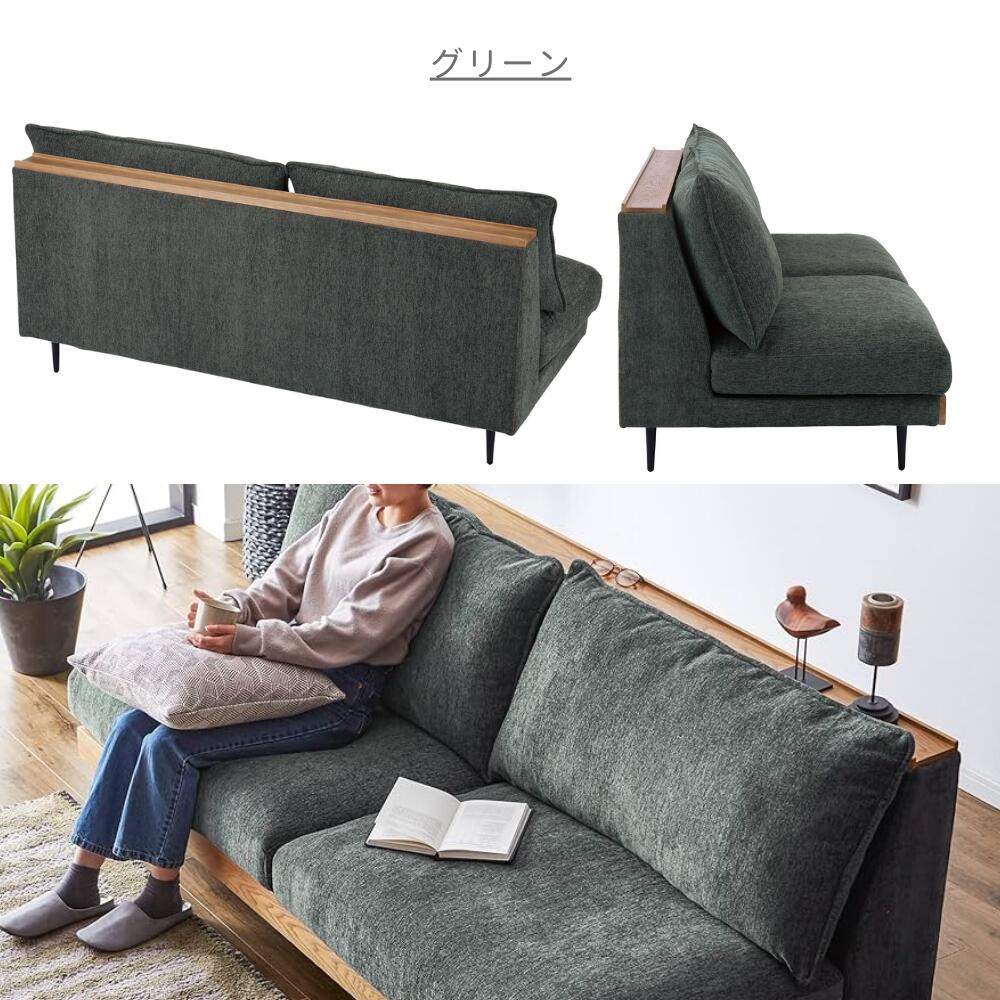 楽天市場】グリーン 緑(カラーグリーン)(ソファ|ソファ 楽天市場】グリーン 緑(カラーグリーン)(ソファ|ソファ