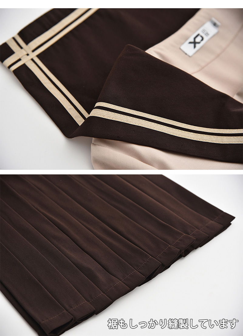 制服 3点セット セーラー服 茶色 コスプレ スクール KK 女子高生 女子校生 学生服 文化祭 ハロウィン イベント 黒 可愛い SM ブラウン